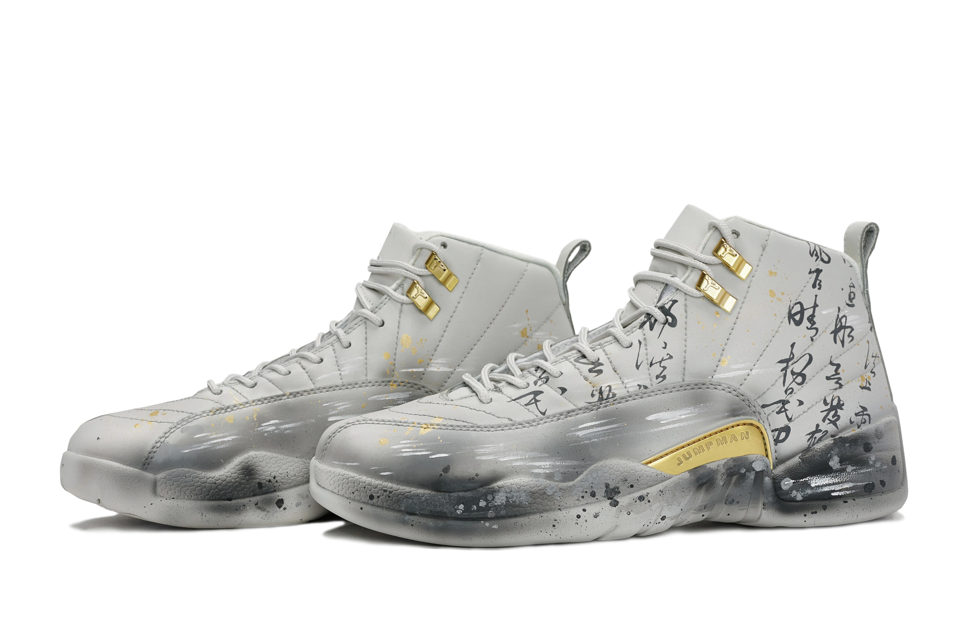 Jordan Air Jordan 12 811