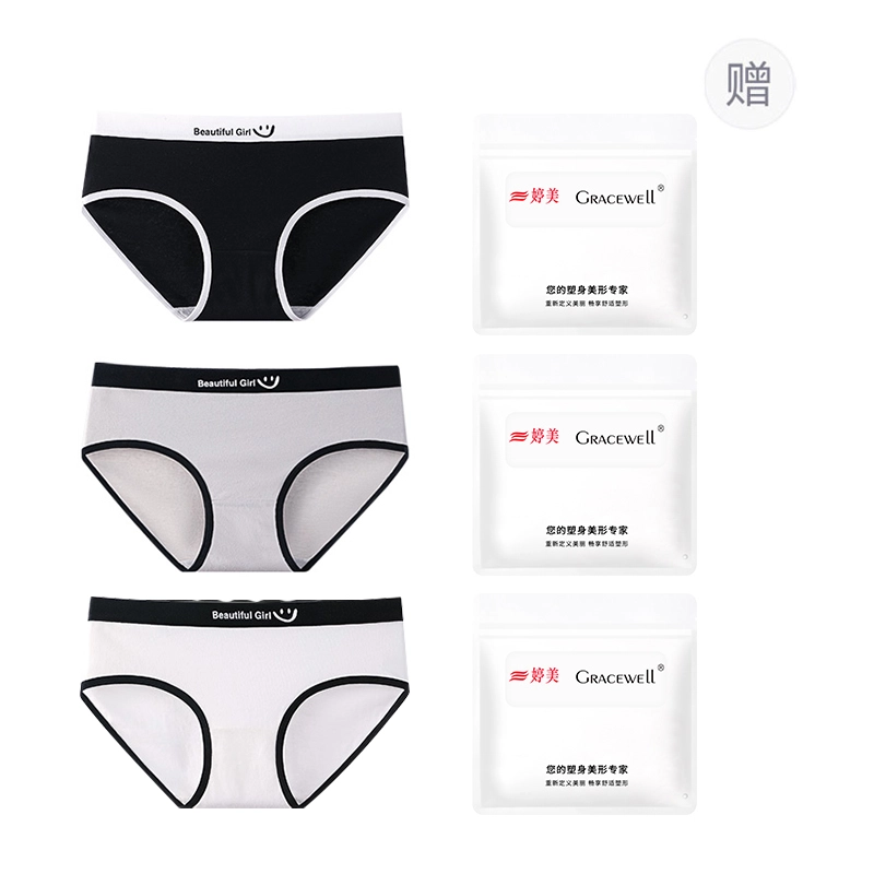 GRACEWELL 3