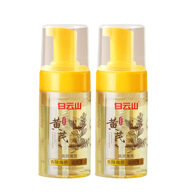 80ml