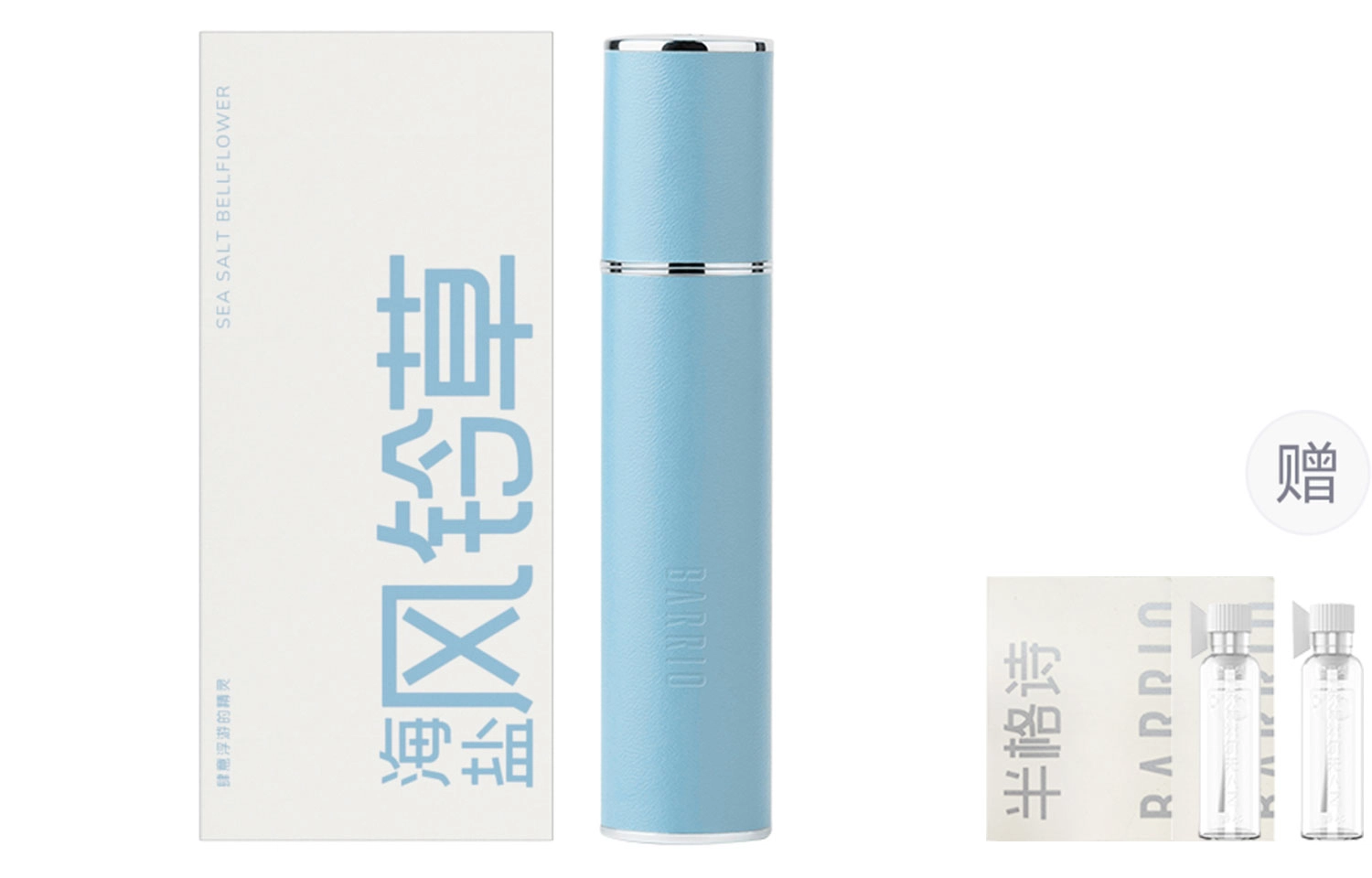 EDP 10ml