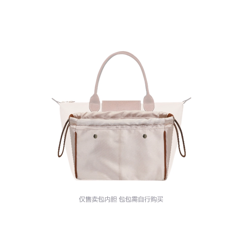 Longchamp