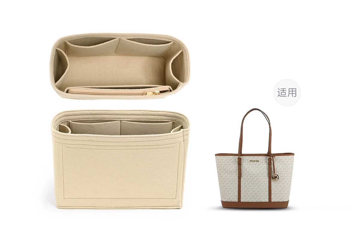 MK Jet Set Traveltote