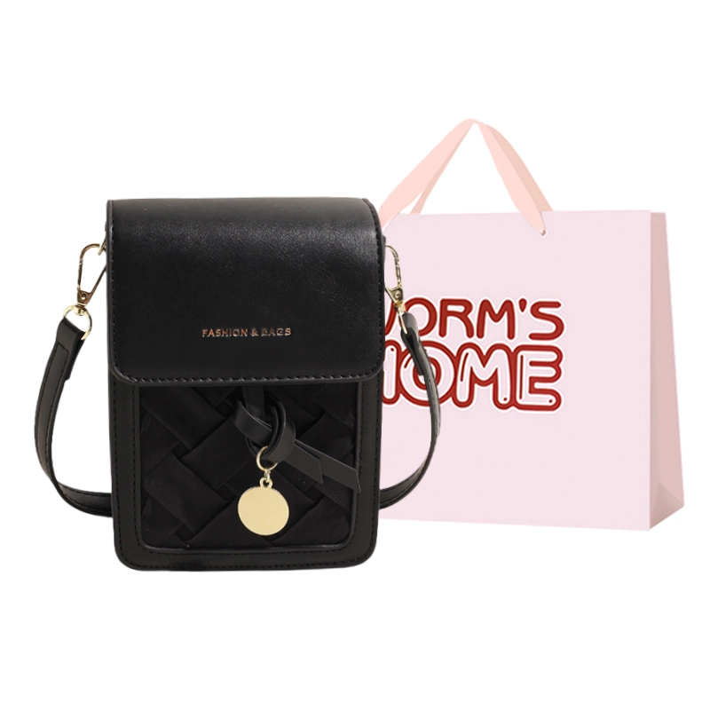 WORM'S HOME PU