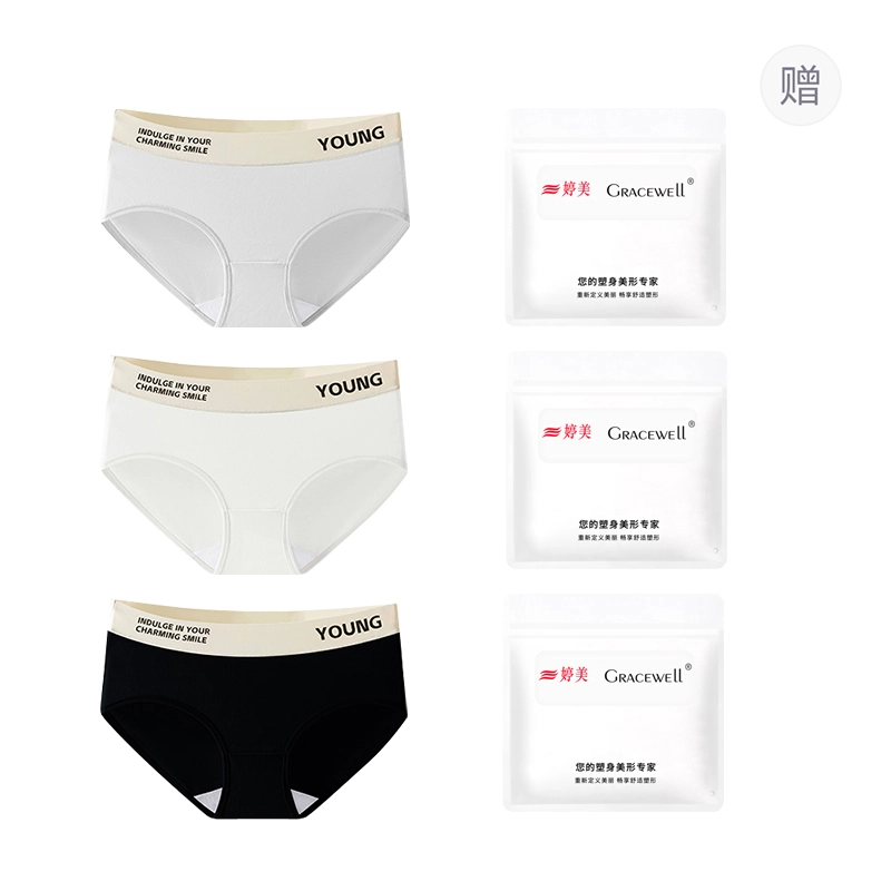 GRACEWELL 3A 3