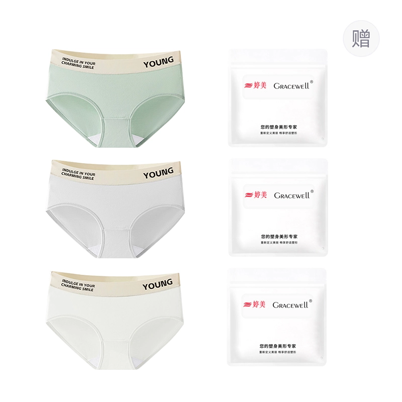 GRACEWELL 3A 3