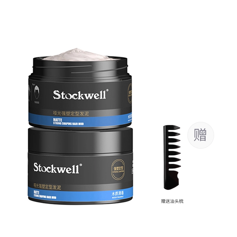 stockwell