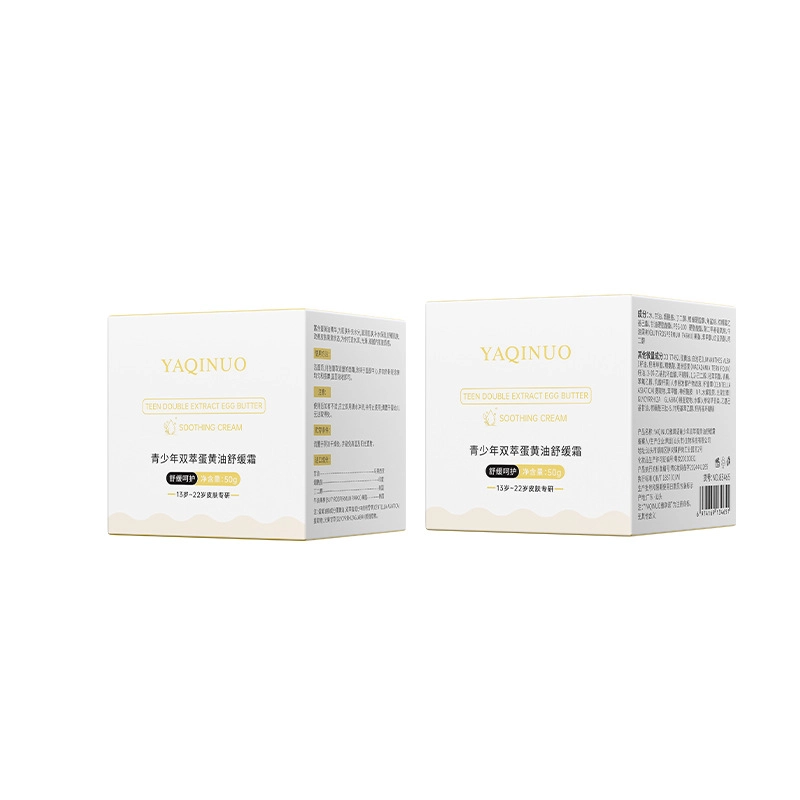 YAQINUO 50g