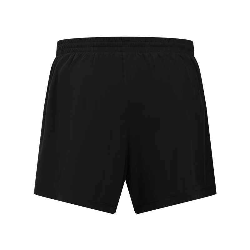 Under Armour Meridian