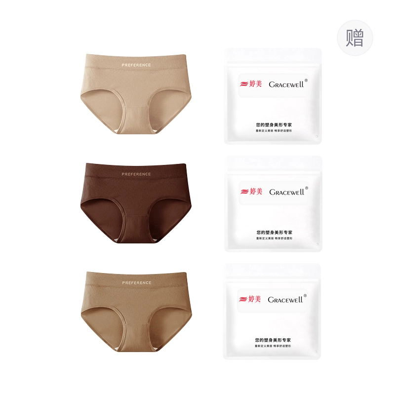 GRACEWELL 3A 3