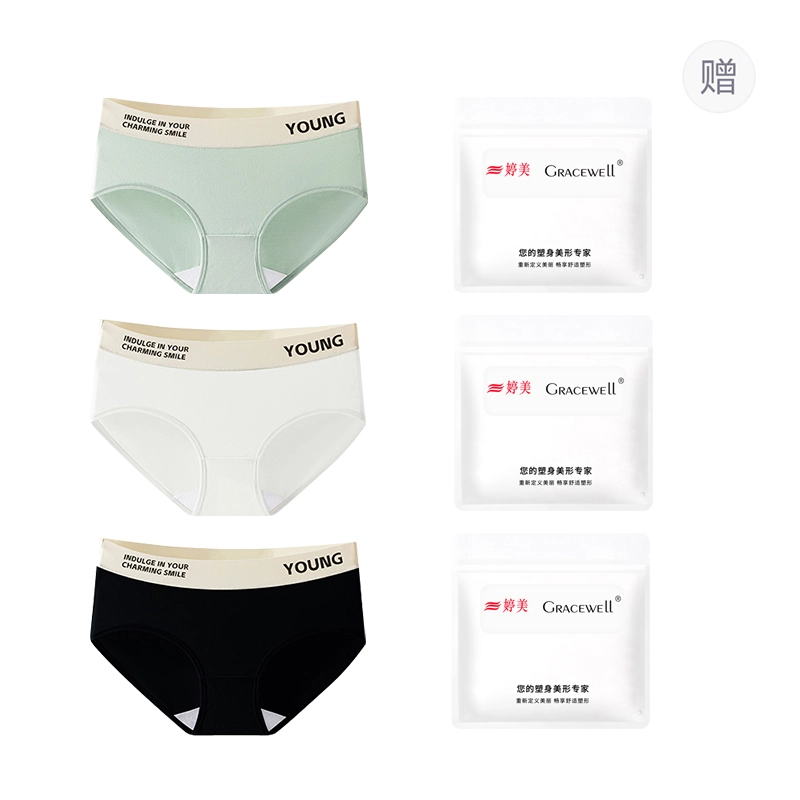 GRACEWELL 3A 3