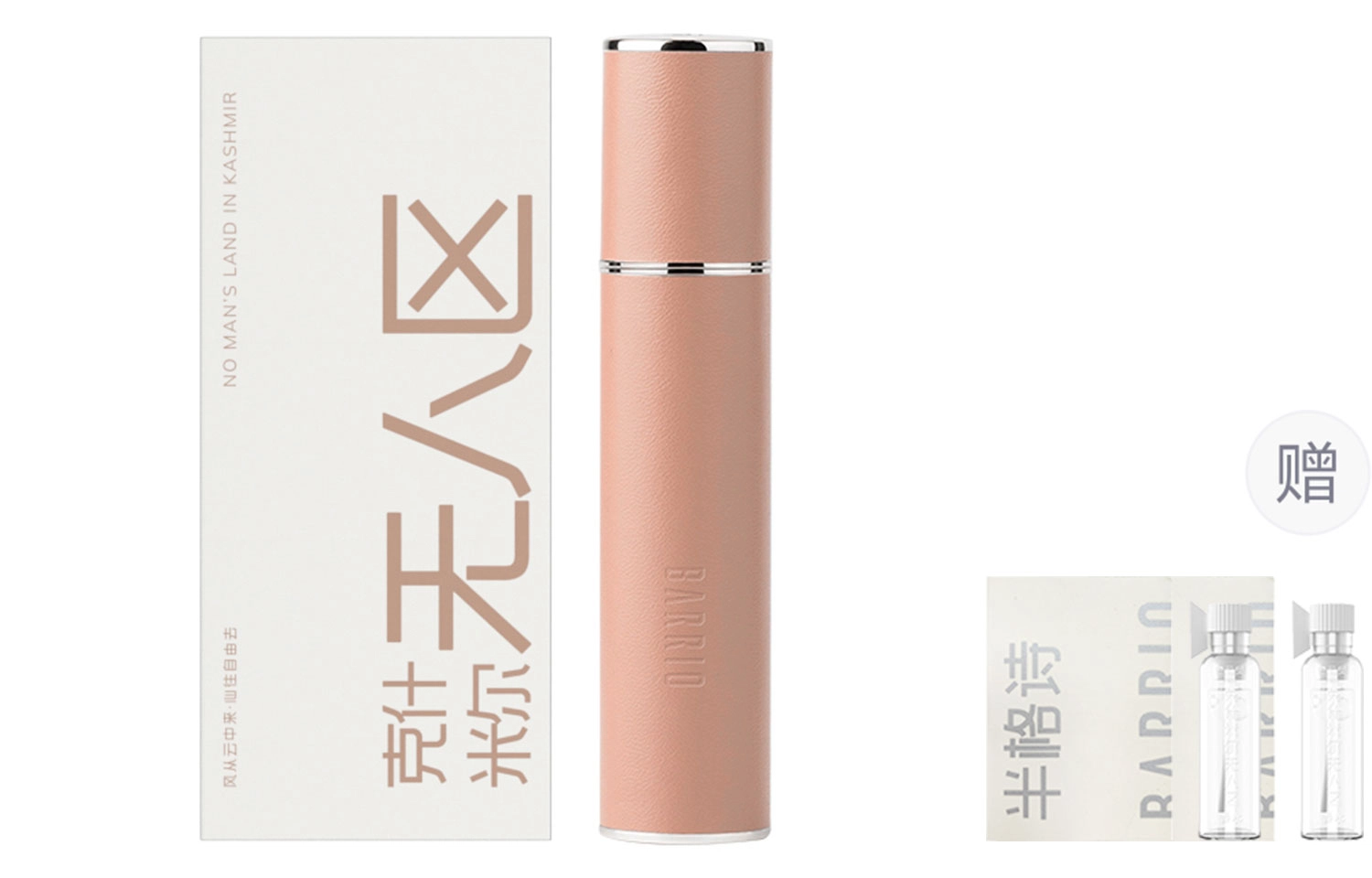 EDP 10ml