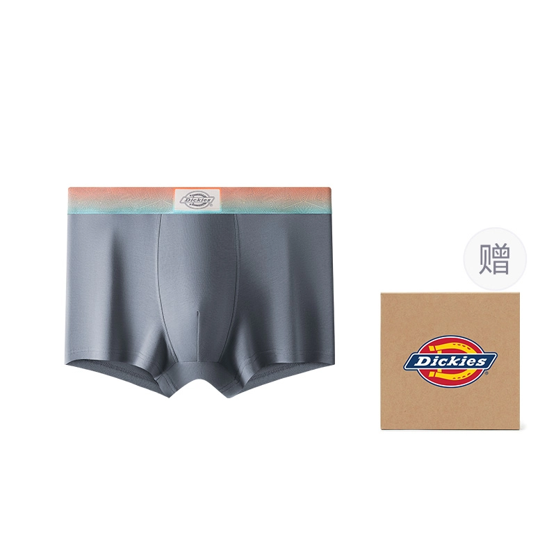 Dickies 7A