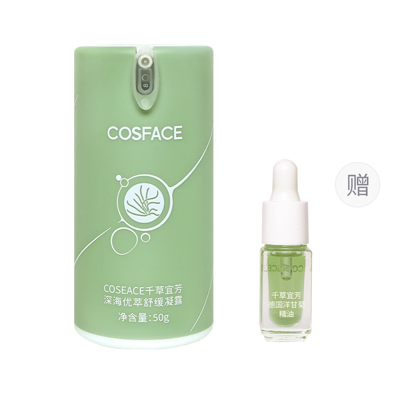 COSFACE 50g