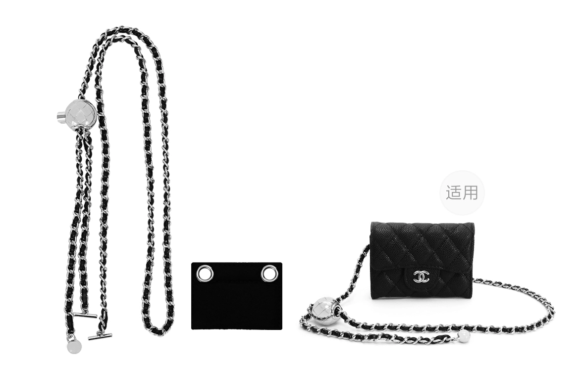 Chanel CF