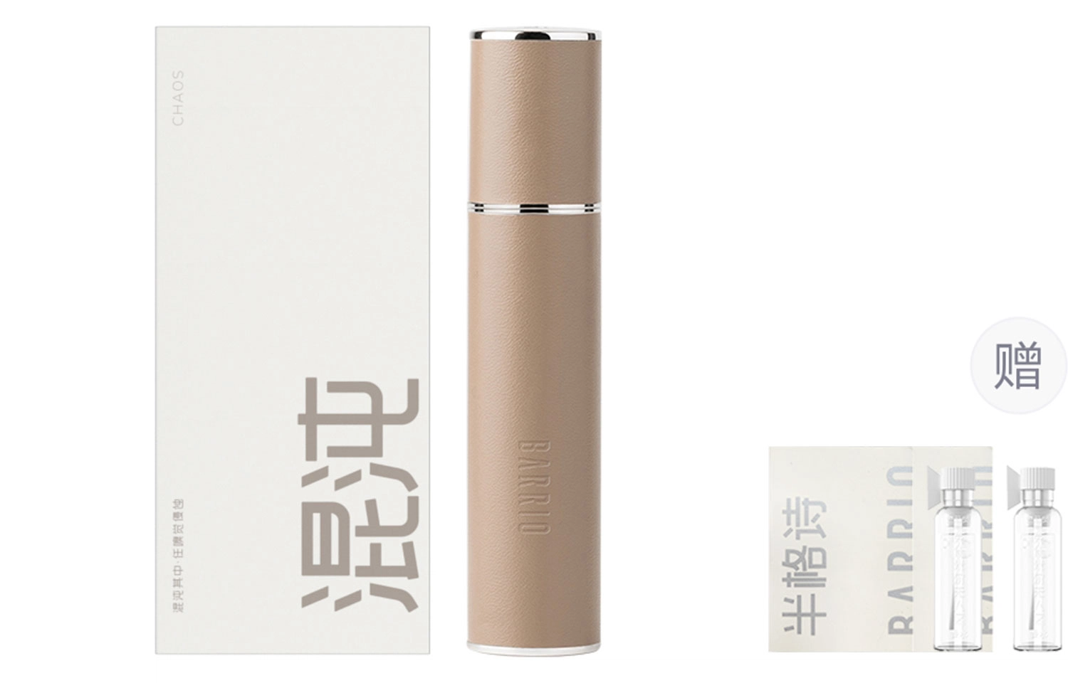 EDP 10ml
