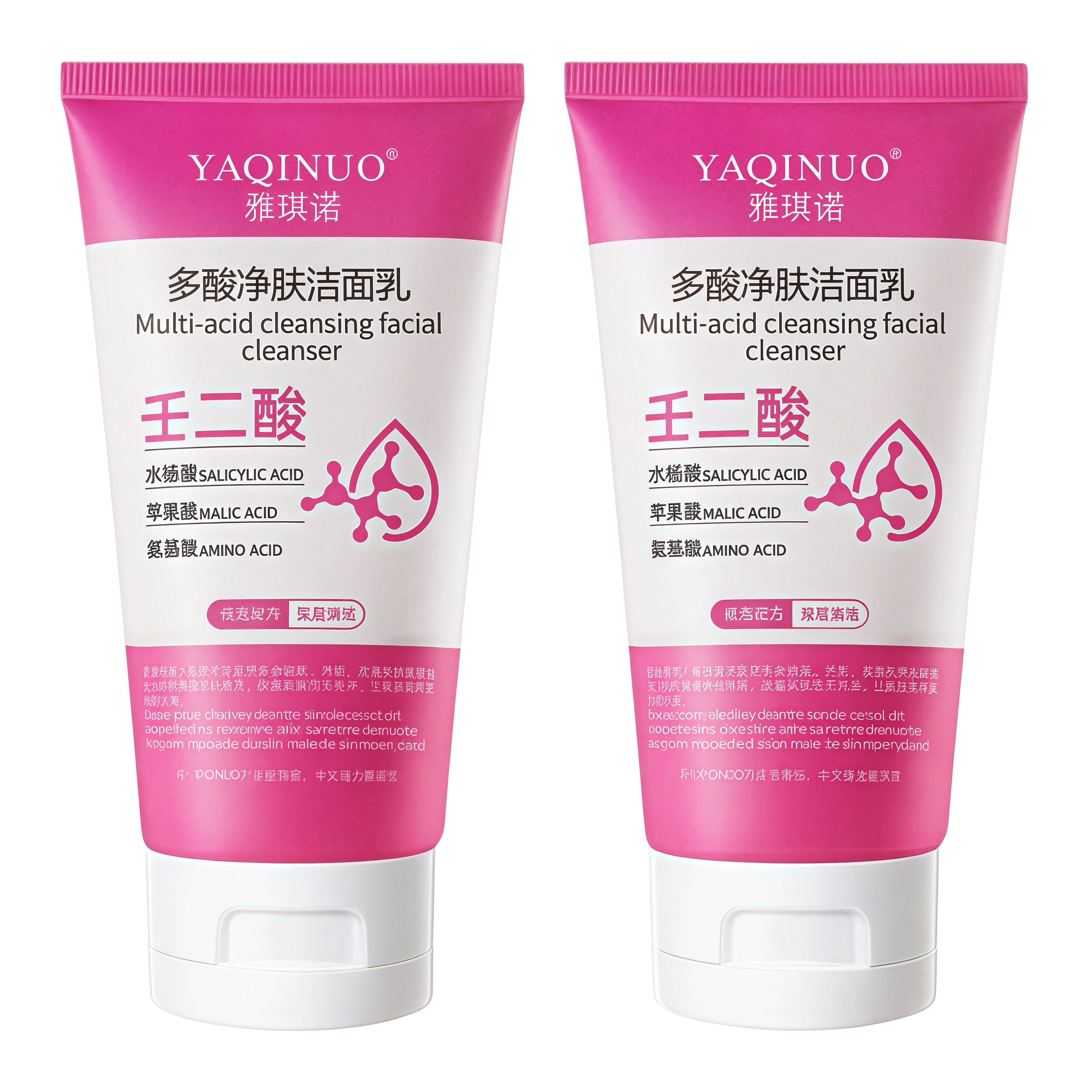 YAQINUO