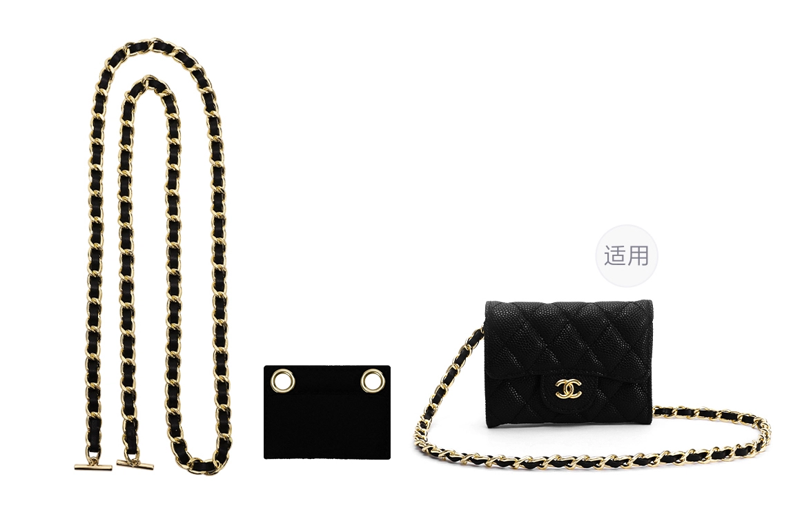 Chanel CF