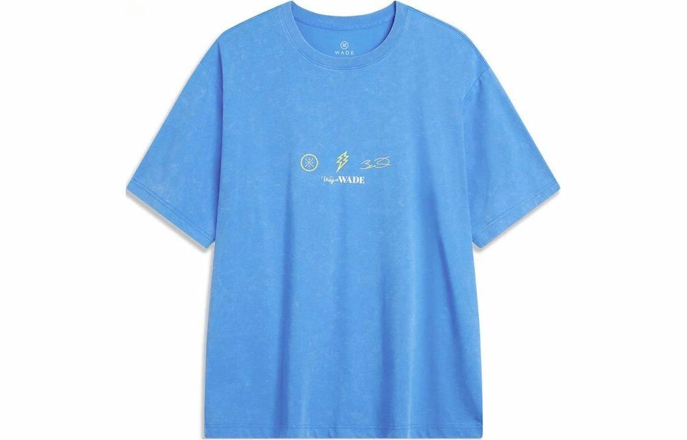 LiNing UV T