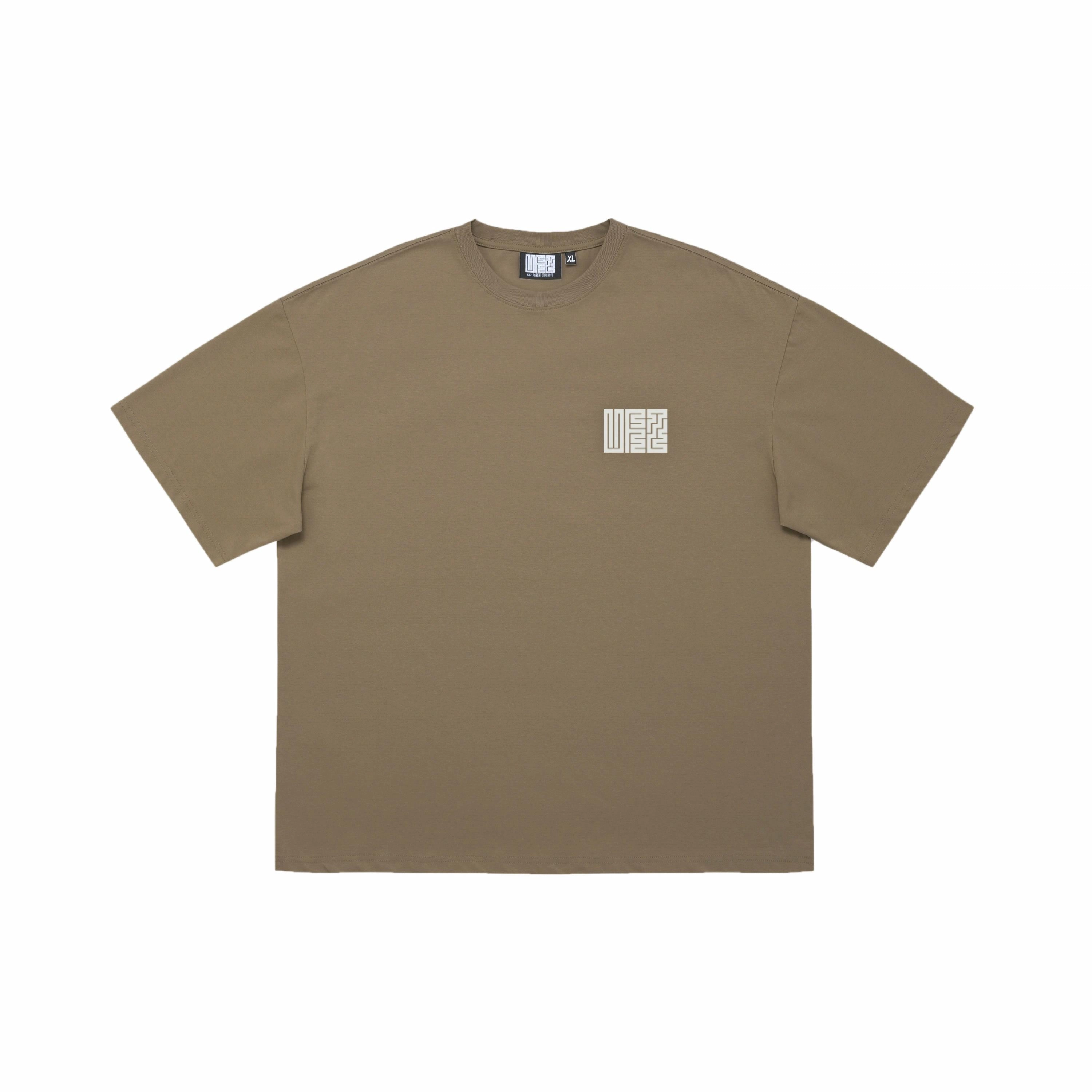UFZ T