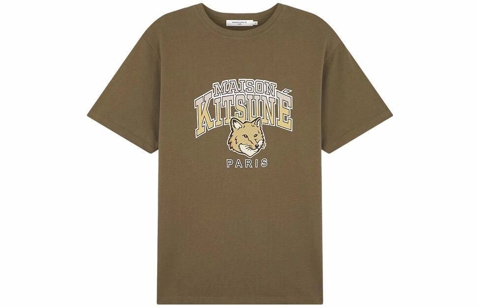 Maison Kitsune FW23 T