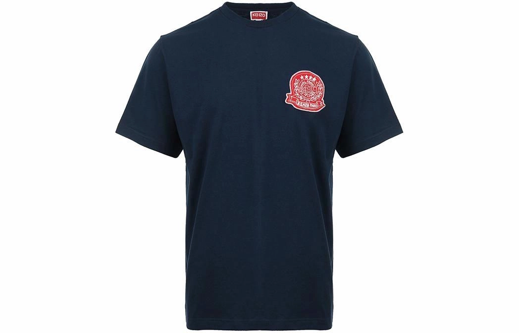 KENZO Logo SS24 T