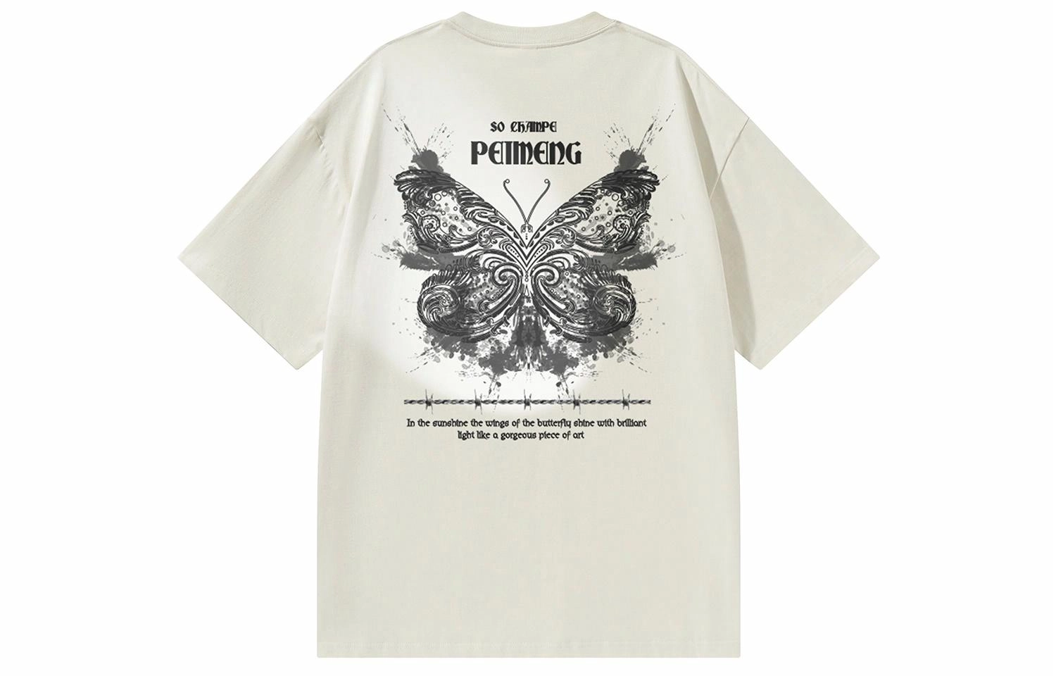 PEIMENG T