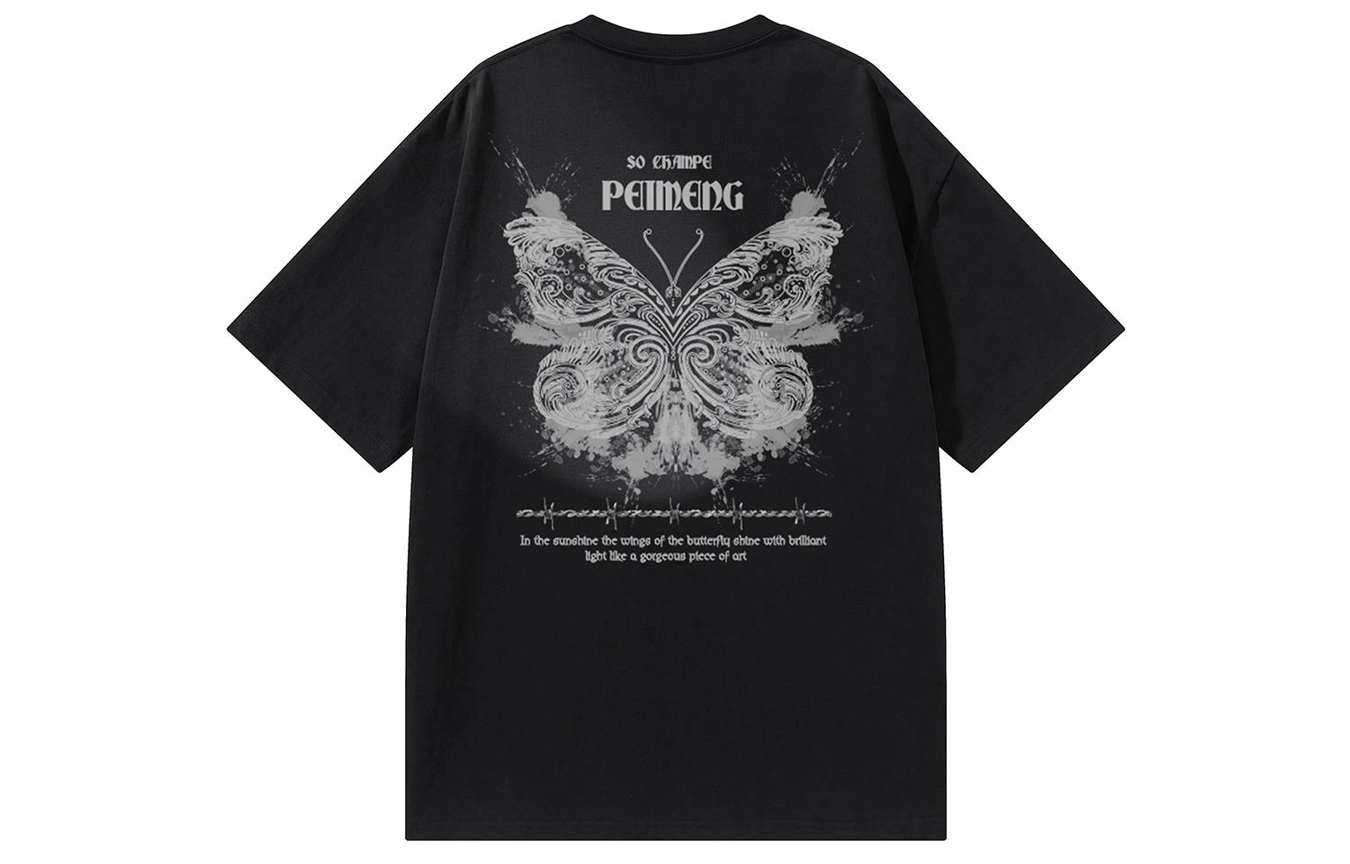PEIMENG T