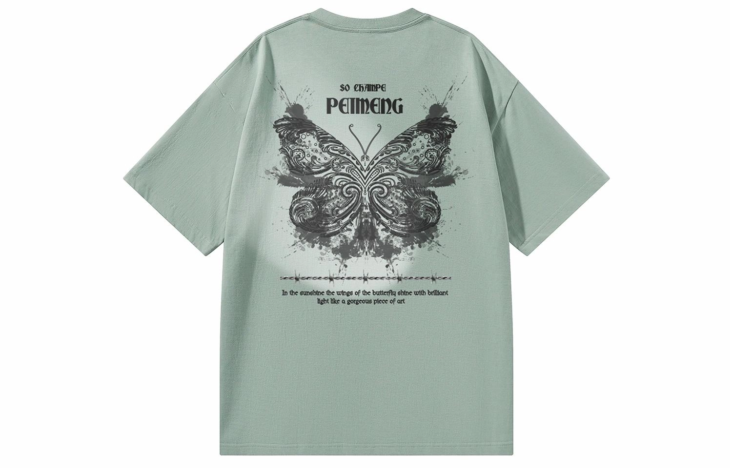 PEIMENG T