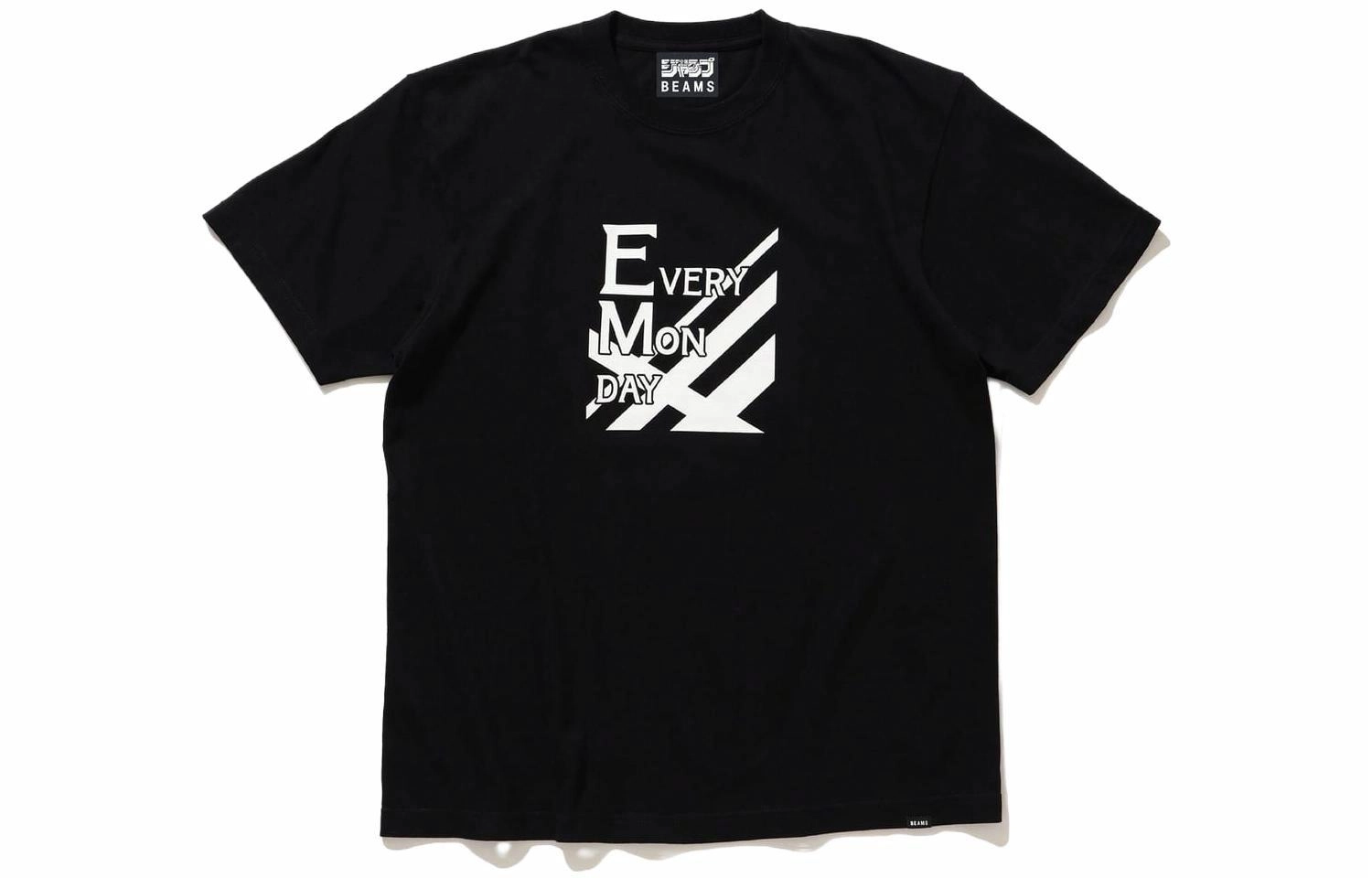 beams T