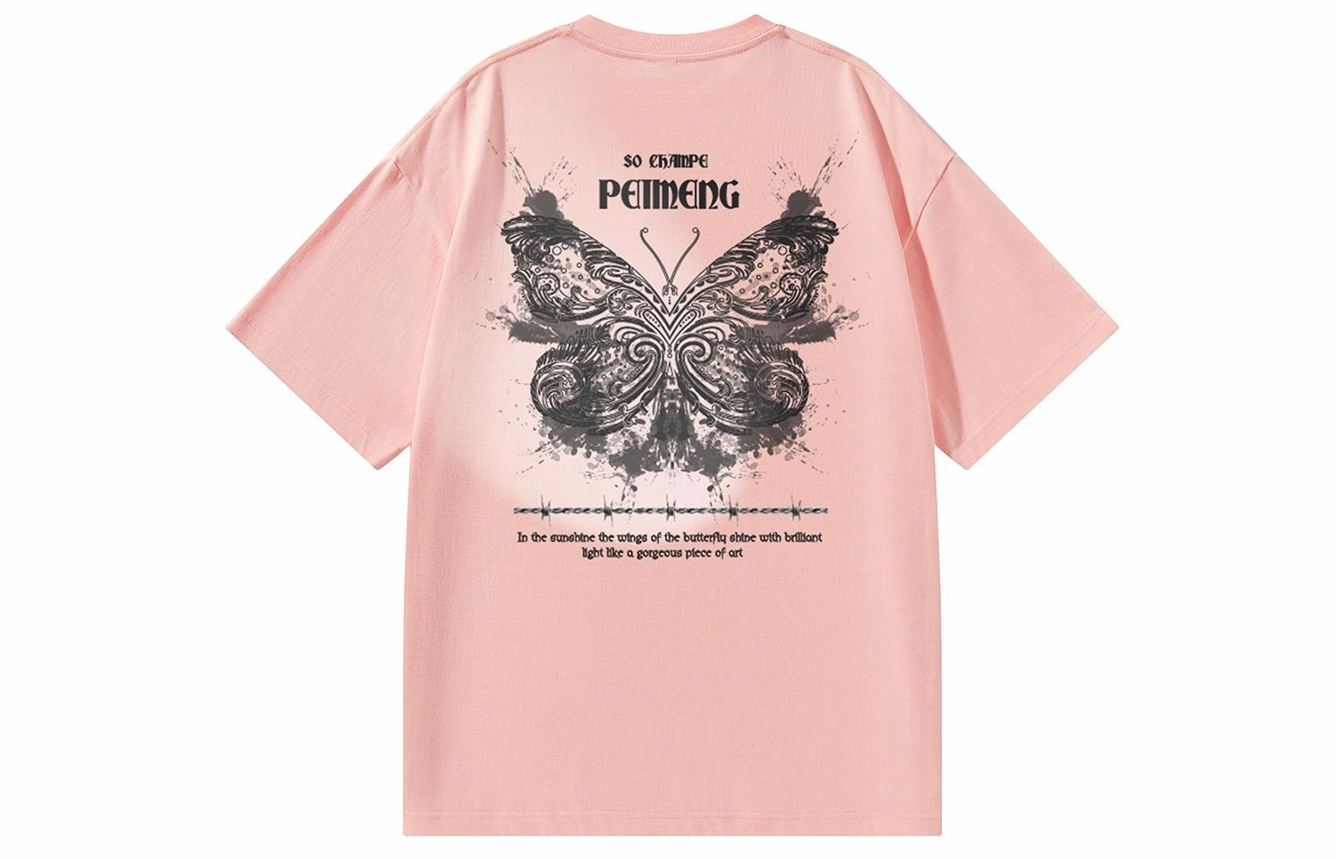 PEIMENG T