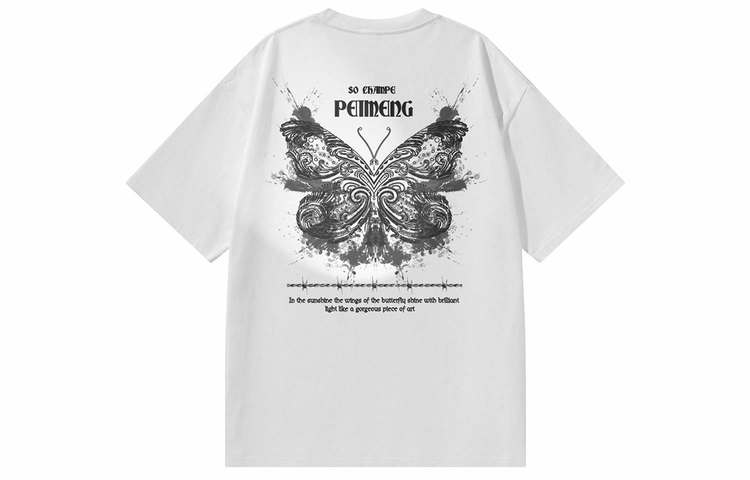 PEIMENG T