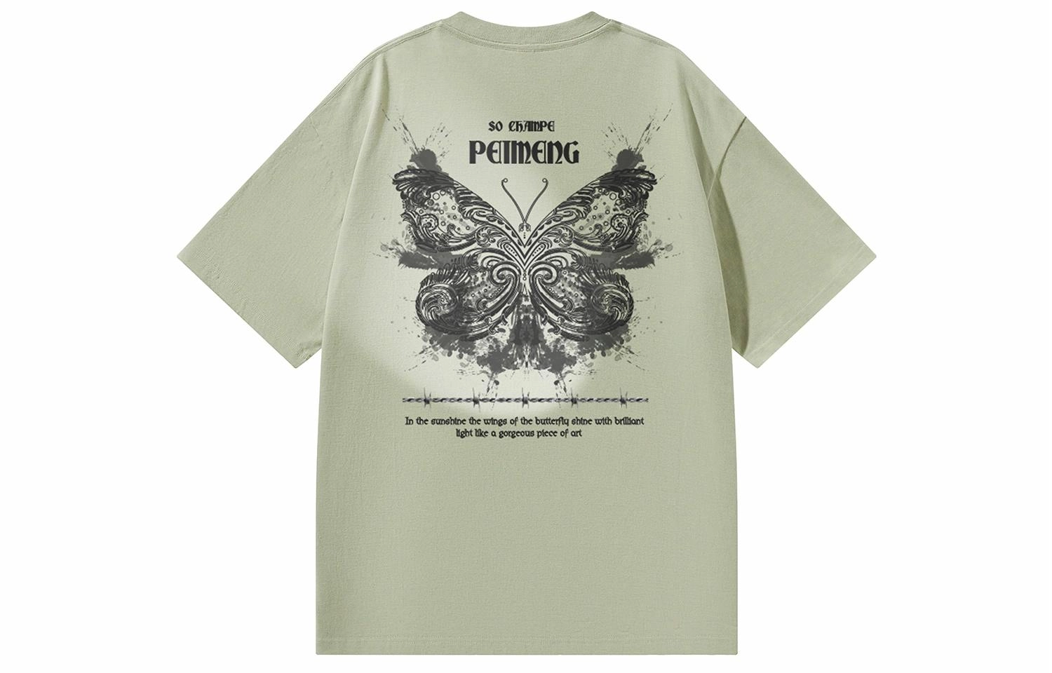 PEIMENG T