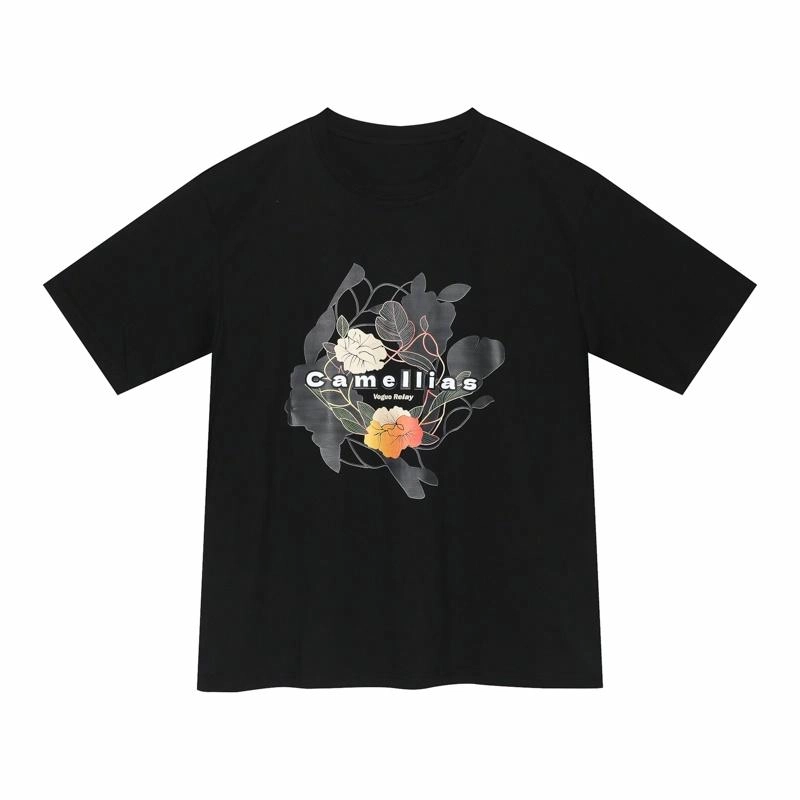 Voguo Relay T