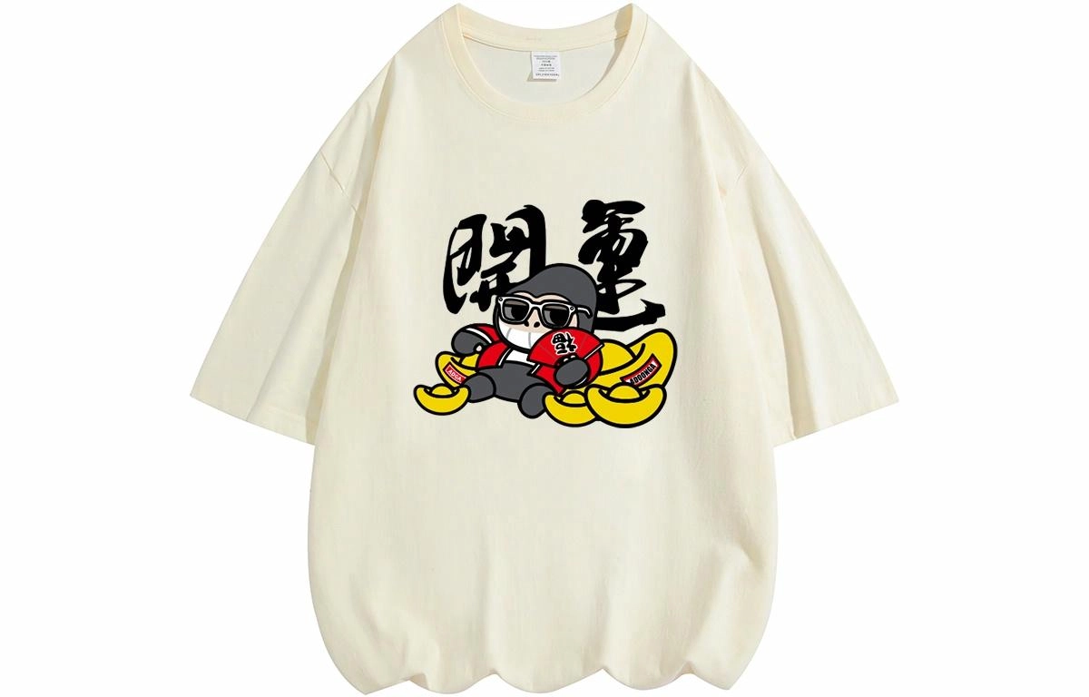 ADOONGA T