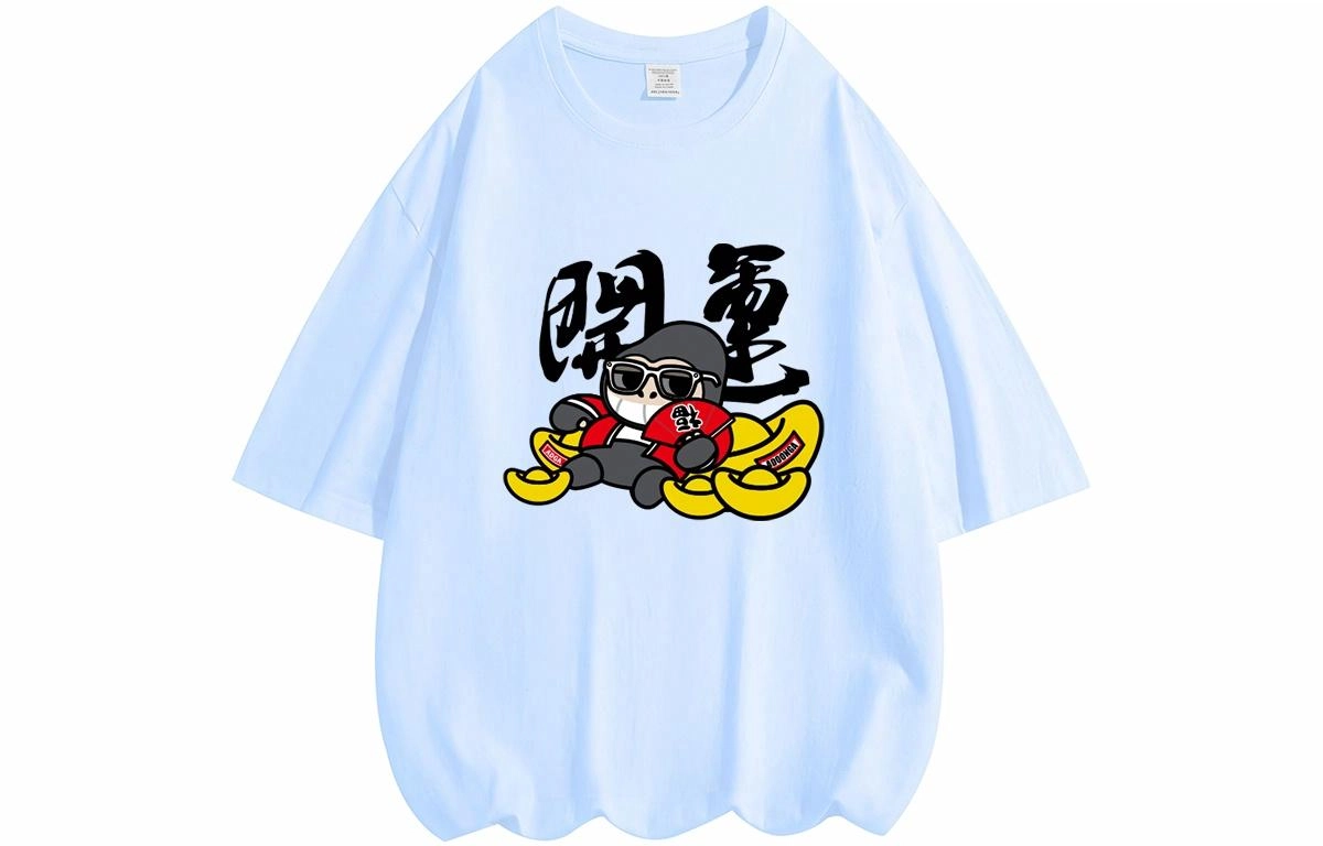 ADOONGA T