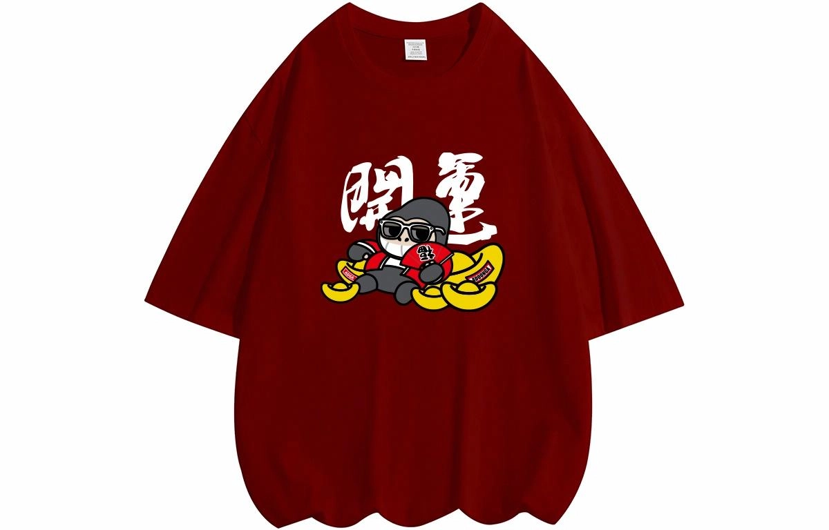 ADOONGA T