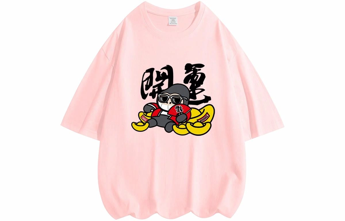 ADOONGA T