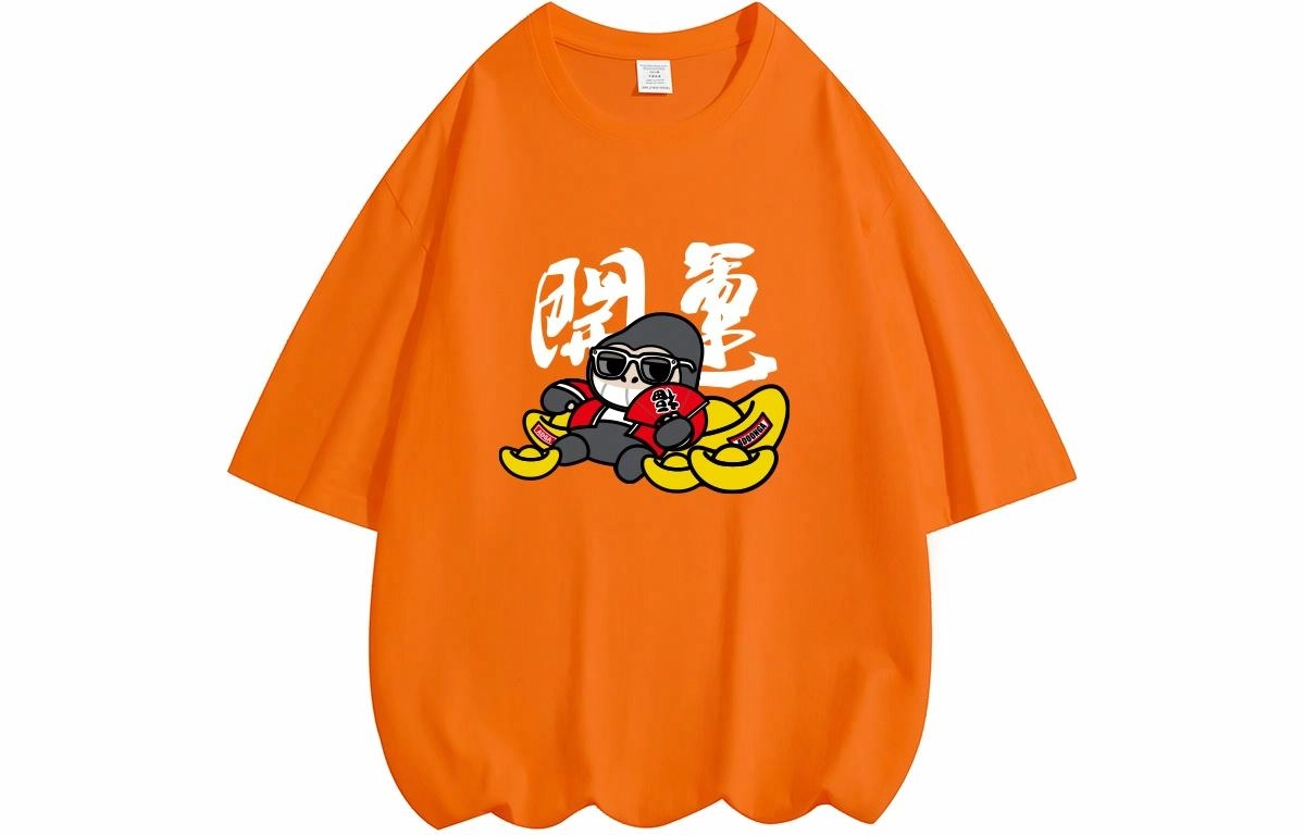 ADOONGA T