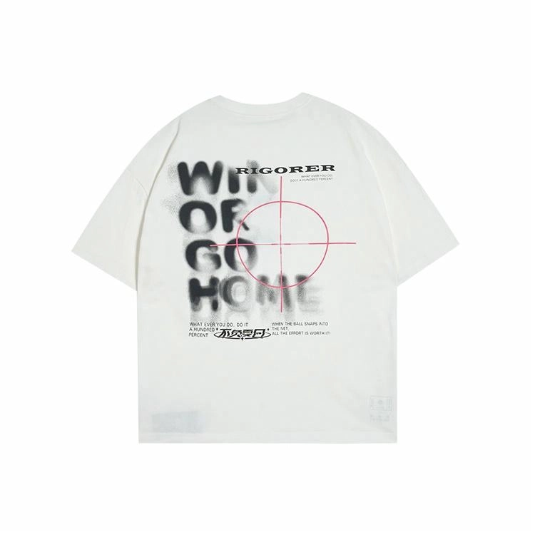 RIGORER Logo T