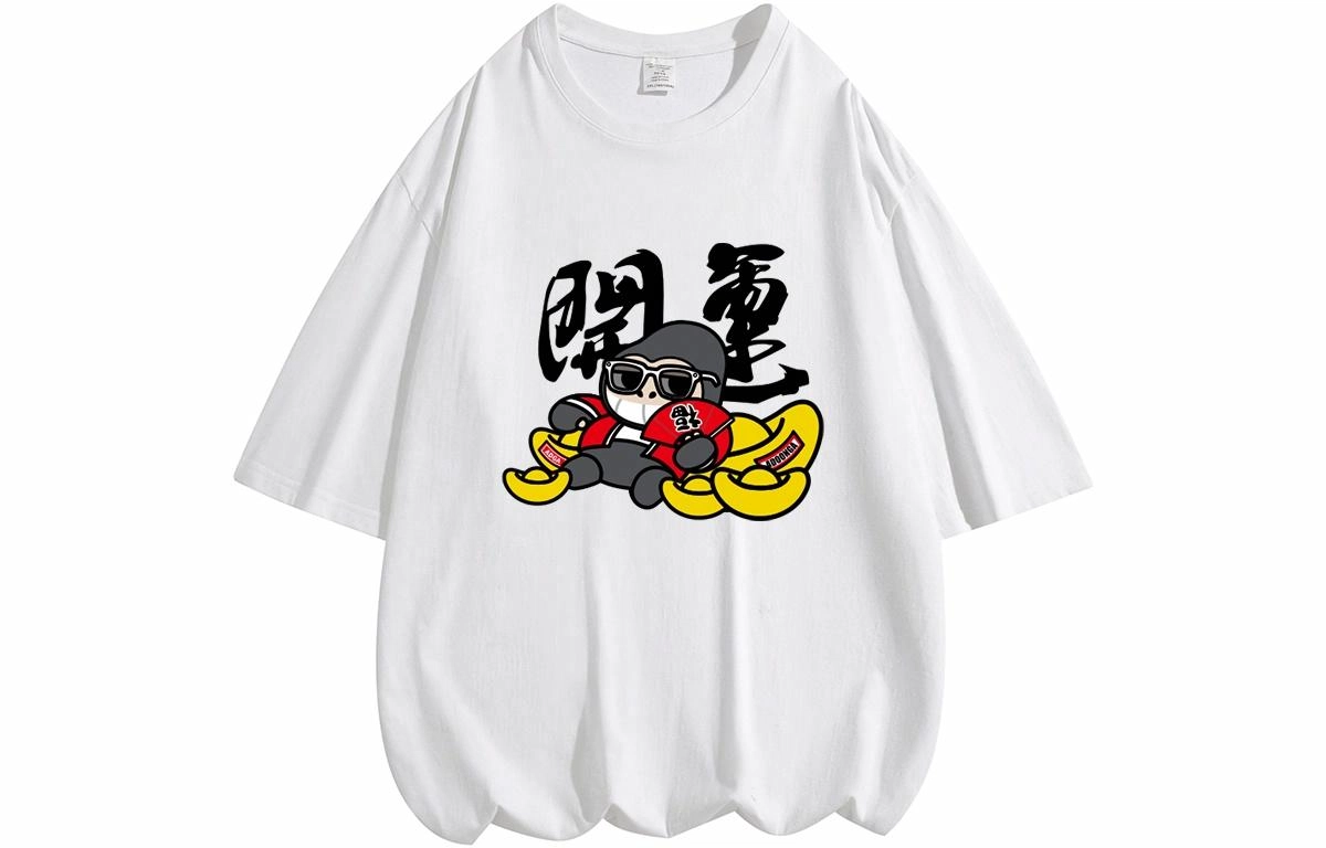 ADOONGA T