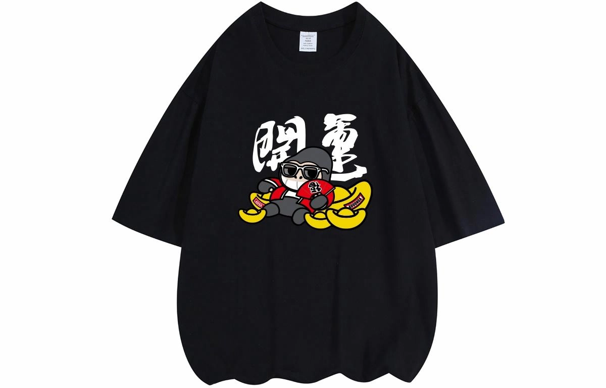 ADOONGA T