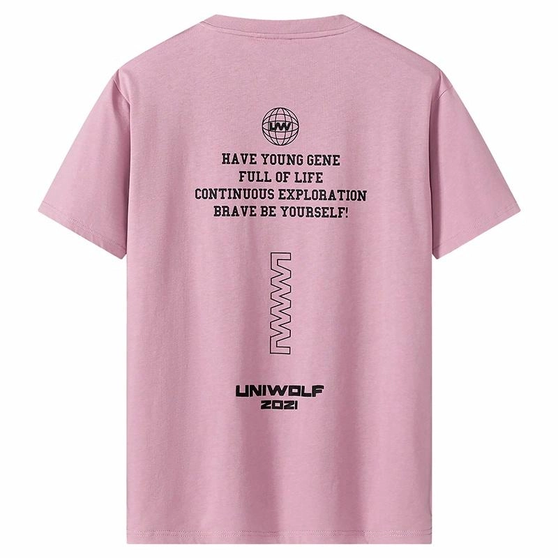 UNIWOLF T