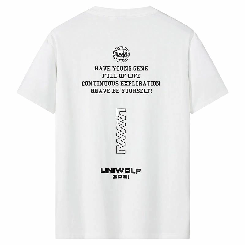 UNIWOLF T