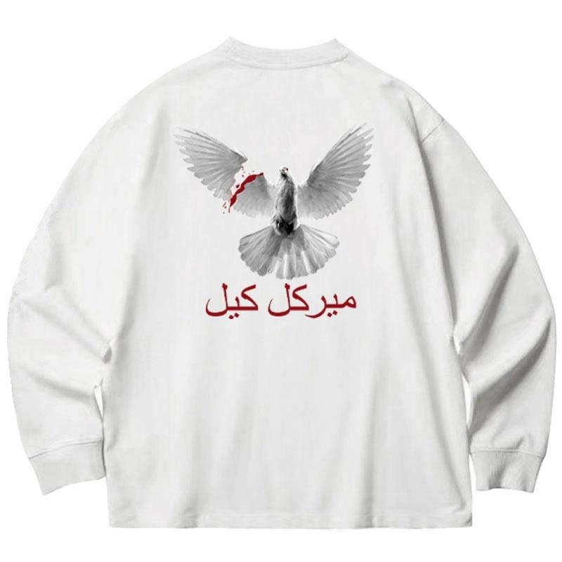 MIRACLE KILL T