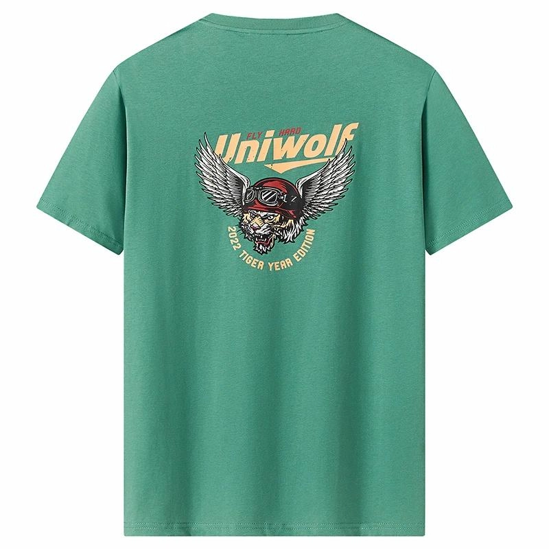 UNIWOLF T