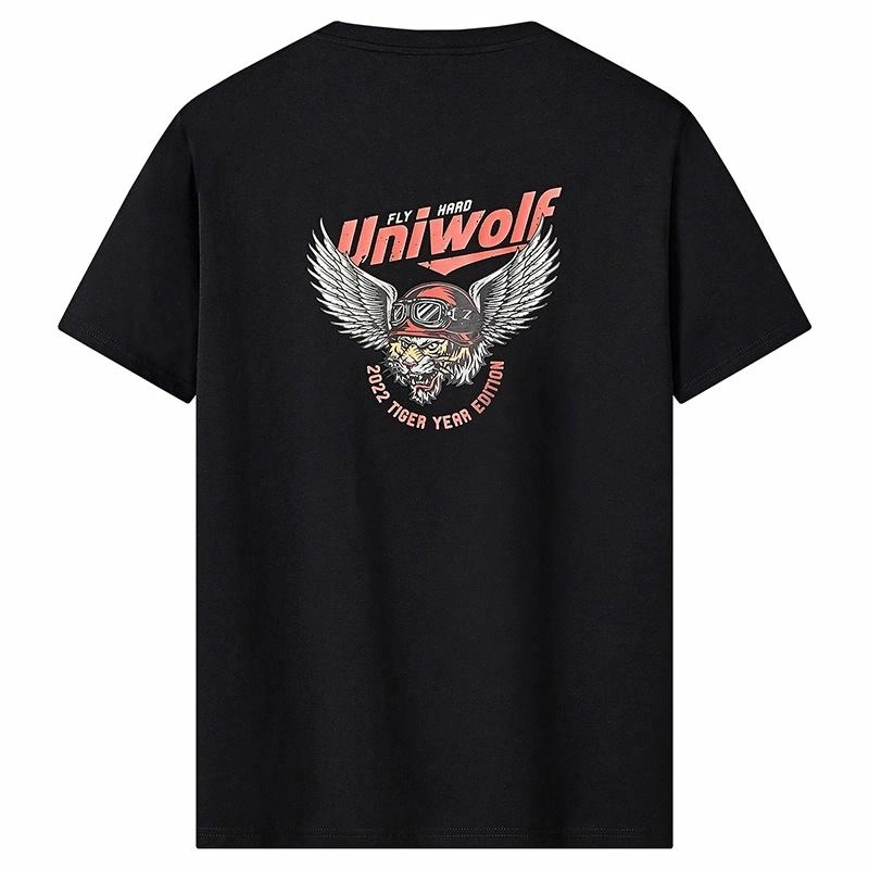 UNIWOLF T