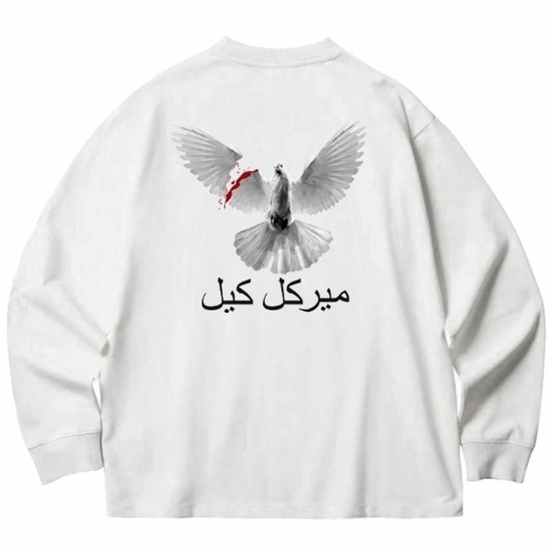 MIRACLE KILL T