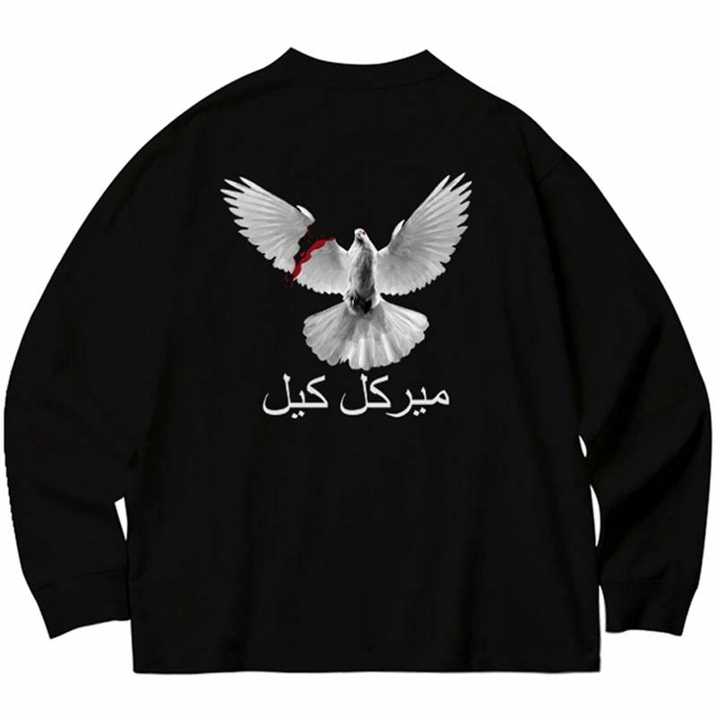 MIRACLE KILL T