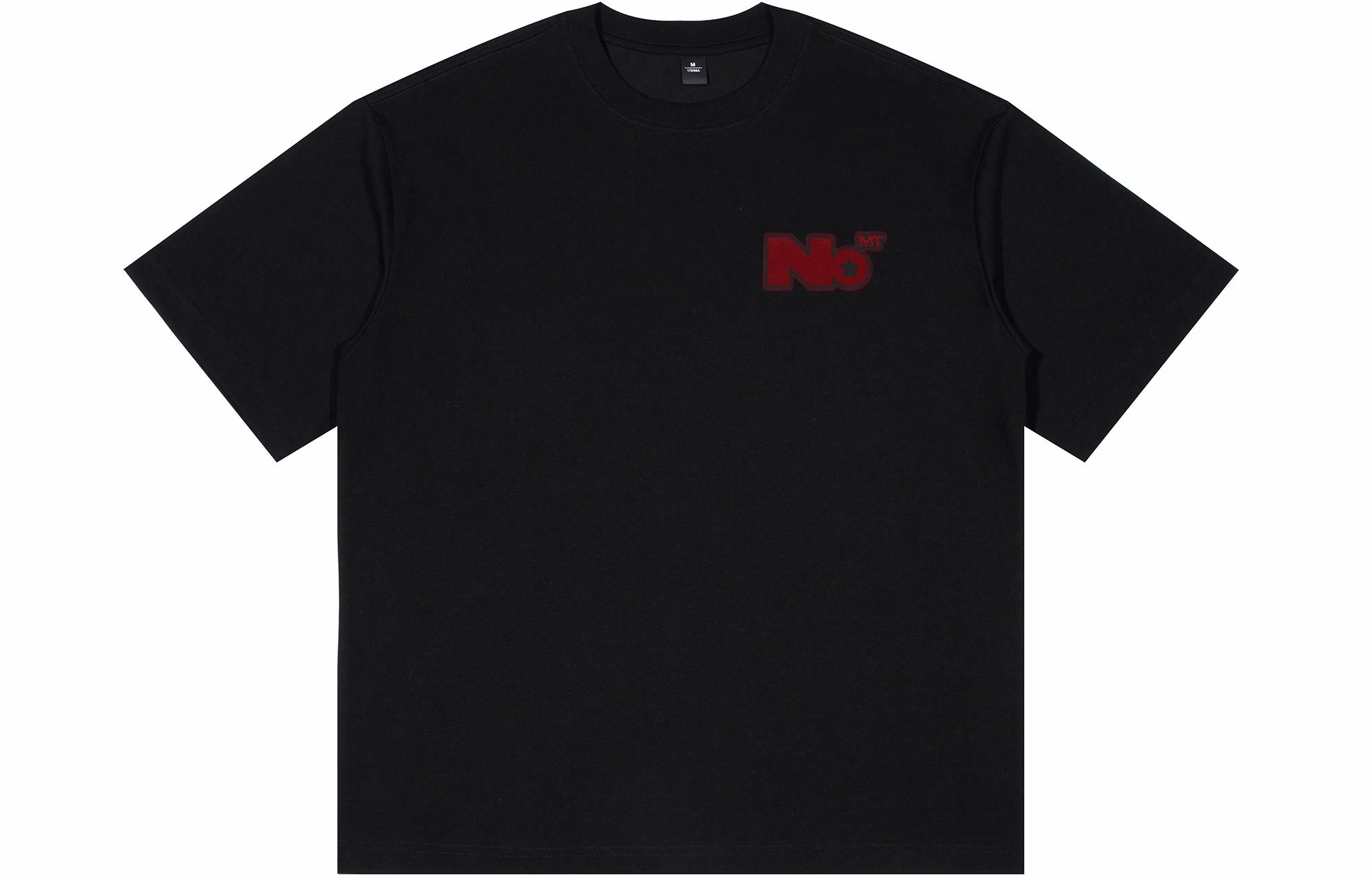 nomt x SRME NO logo T