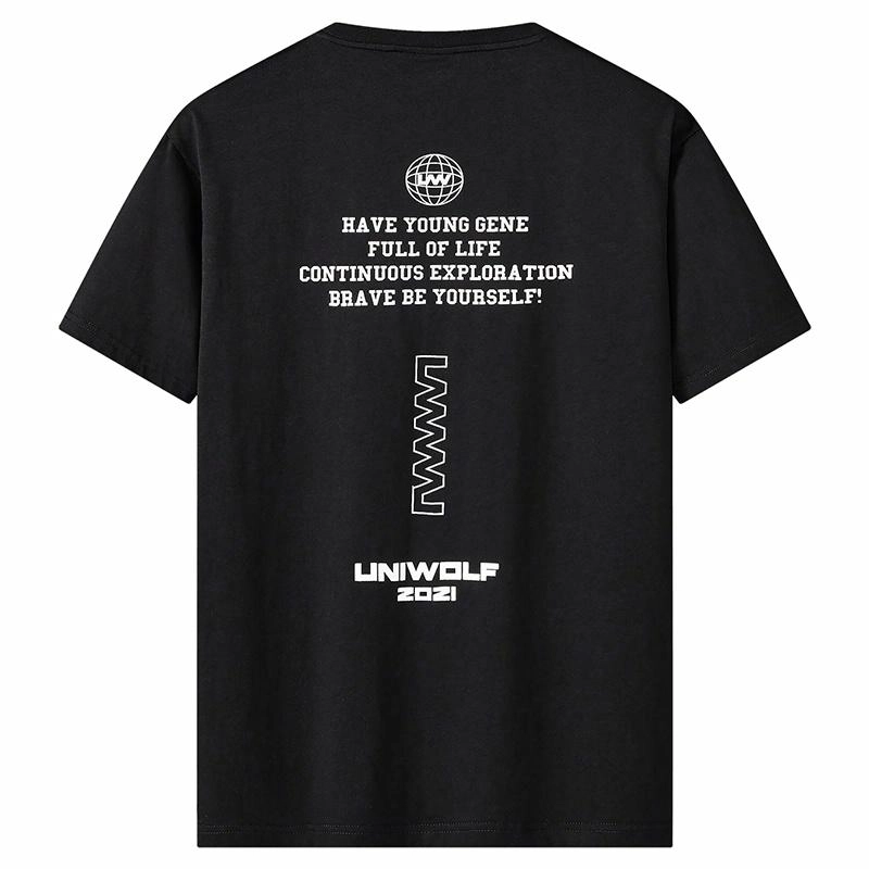 UNIWOLF T